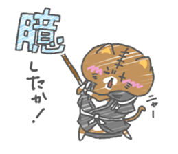 surounyan sticker #15588654