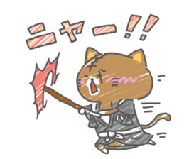 surounyan sticker #15588657