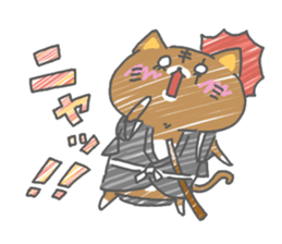 surounyan sticker #15588662