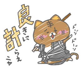 surounyan sticker #15588665