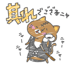 surounyan sticker #15588667