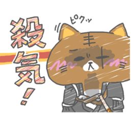 surounyan sticker #15588670