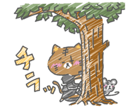 surounyan sticker #15588677