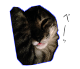 Ato&Saki sticker #15588775