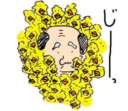 Kokko's grandfather sticker #15588792