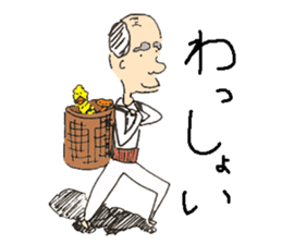 Kokko's grandfather sticker #15588796