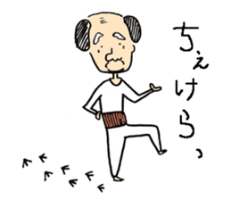 Kokko's grandfather sticker #15588813