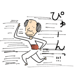 Kokko's grandfather sticker #15588817