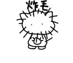 white dai dai 2 sticker #15588936