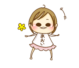 AOI-chan's sticker sticker #15589026