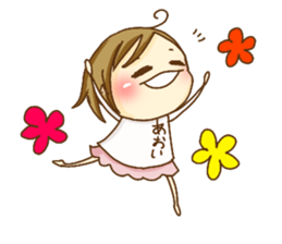 AOI-chan's sticker sticker #15589030
