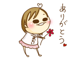 AOI-chan's sticker sticker #15589033