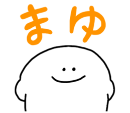 Mr. Surreal (Used by Mayu) sticker #15589082