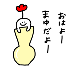 Mr. Surreal (Used by Mayu) sticker #15589083