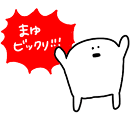 Mr. Surreal (Used by Mayu) sticker #15589095