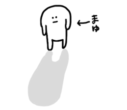 Mr. Surreal (Used by Mayu) sticker #15589112