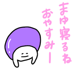 Mr. Surreal (Used by Mayu) sticker #15589113