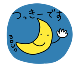 Tsuki/Tsukki/Moon stickers sticker #15589114