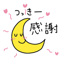 Tsuki/Tsukki/Moon stickers sticker #15589117
