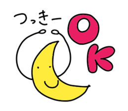 Tsuki/Tsukki/Moon stickers sticker #15589122