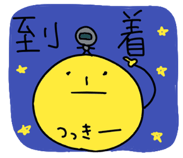 Tsuki/Tsukki/Moon stickers sticker #15589128