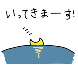 Tsuki/Tsukki/Moon stickers sticker #15589130