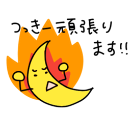 Tsuki/Tsukki/Moon stickers sticker #15589133