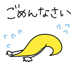 Tsuki/Tsukki/Moon stickers sticker #15589136