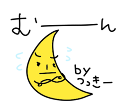 Tsuki/Tsukki/Moon stickers sticker #15589145