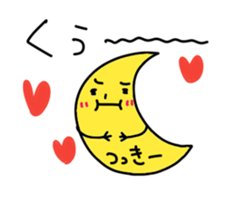 Tsuki/Tsukki/Moon stickers sticker #15589150