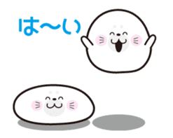 White and round cute character sticker #15589179