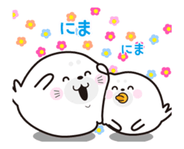 White and round cute character sticker #15589180