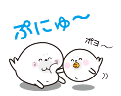 White and round cute character sticker #15589183