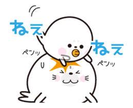 White and round cute character sticker #15589185