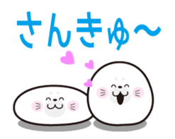 White and round cute character sticker #15589188
