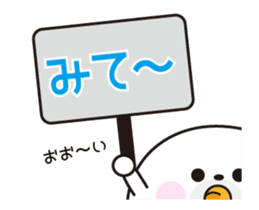 White and round cute character sticker #15589189