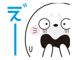 White and round cute character sticker #15589190