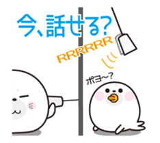 White and round cute character sticker #15589193