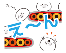 White and round cute character sticker #15589194