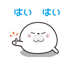 White and round cute character sticker #15589195
