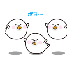 White and round cute character sticker #15589196