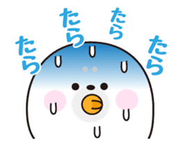 White and round cute character sticker #15589199
