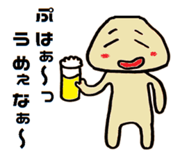 Small Old man sticker #15589235
