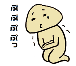 Small Old man sticker #15589236