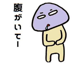 Small Old man sticker #15589240