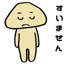 Small Old man sticker #15589241