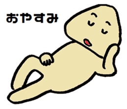 Small Old man sticker #15589242