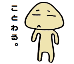 Small Old man sticker #15589245