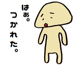 Small Old man sticker #15589248