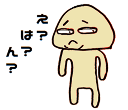 Small Old man sticker #15589249